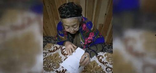 吃瓜维族女孩视频播放在线观看,带你领略新疆风情