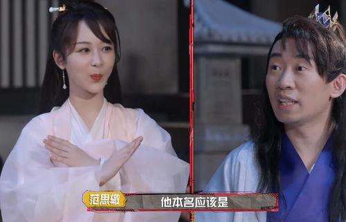 杨紫吃瓜视频完整,揭秘娱乐圈幕后真相，笑料百出