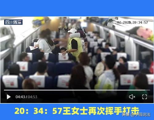 武平吃瓜群众事件视频最新,网络热议背后的真相揭秘