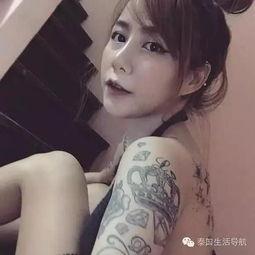 美女纹身吃瓜视频大全下载,下载收藏不容错过！