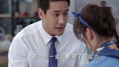 霸道总裁吃瓜真人视频