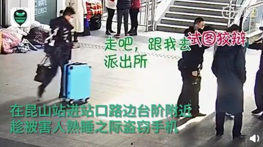 嫌疑人看热闹吃瓜视频,揭秘嫌疑人看热闹背后的心理动机