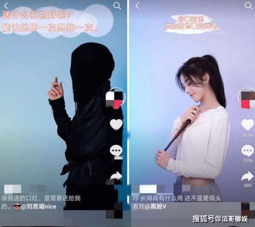 刘思瑶 吃瓜视频下载