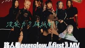 舞台表演吃瓜视频下载免费,免费下载精彩表演视频，尽享视听盛宴