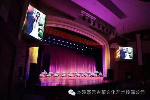 文化宫吃瓜事件视频播放,一场引发热议的网络视频风波