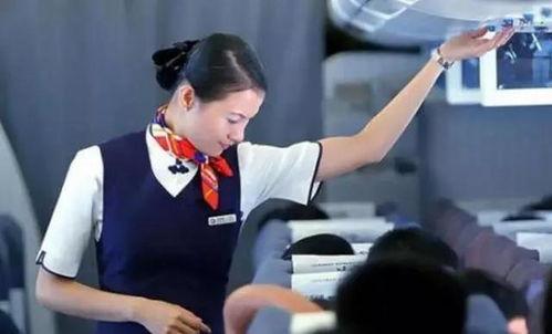 空姐吃瓜事件真相视频,真相视频曝光背后的惊人内幕