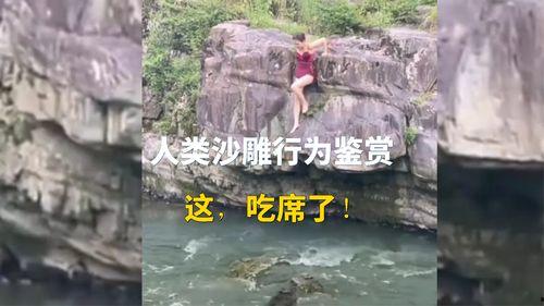 搞笑沙雕视频吃瓜