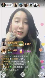 吃瓜快手唐伯虎视频,揭秘娱乐圈幕后风云