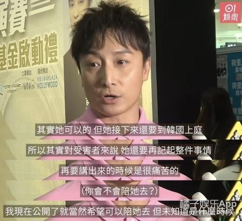 邢湾吃瓜事件是真的吗视频,视频还原事件始末