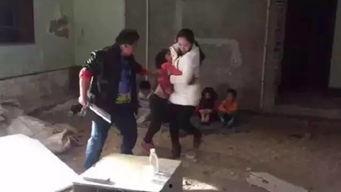 山东人贩子吃瓜视频播放,揭秘罪恶背后的人性悲剧