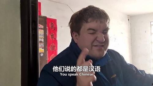 外国邻居吵架吃瓜视频大全,外国邻居吵架吃瓜视频精选集