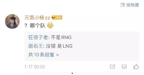 快乐圈吃瓜视频下载安装,轻松获取热门娱乐内容