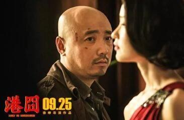 港囧徐峥吃瓜视频,一场爆笑的美食之旅