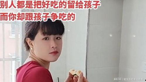 丈夫买哈密瓜给妻子吃视频,丈夫买哈密瓜传递爱意