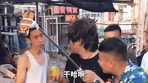 大爷吃瓜不给钱视频下载,视频下载引发热议