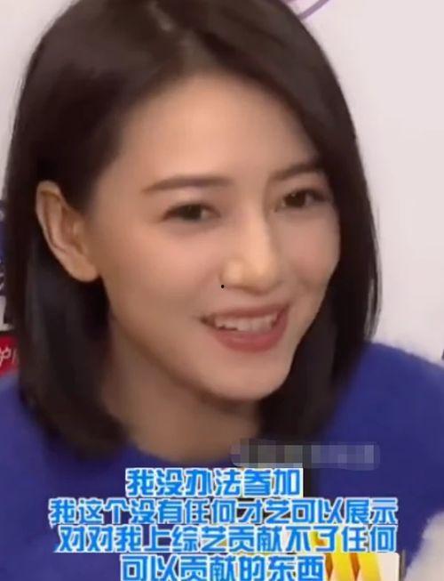 吃瓜一股清流完整视频